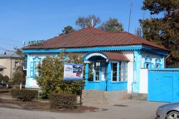 Туристическая компания "Неофит" г. Каракол Кыргызстан